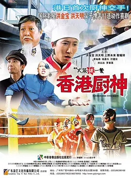 欧美成a人片免费看久久